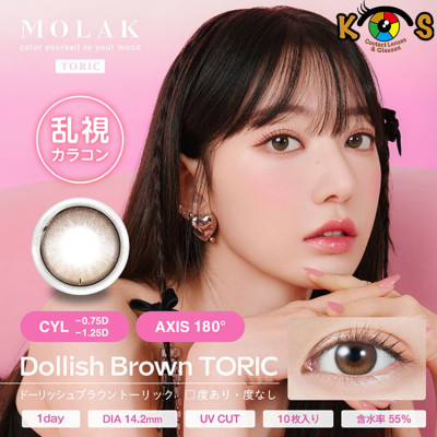 MOLAK Toric(散光) Dollish Brown モラク トーリック ドーリッシュブラウン MOLAK Toric(散光) Dollish Brown モラク トーリック ドーリッシュブラウン